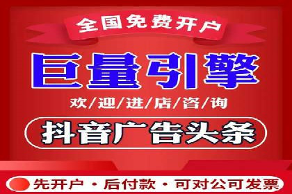 SEM托管公司案例：优化与增长